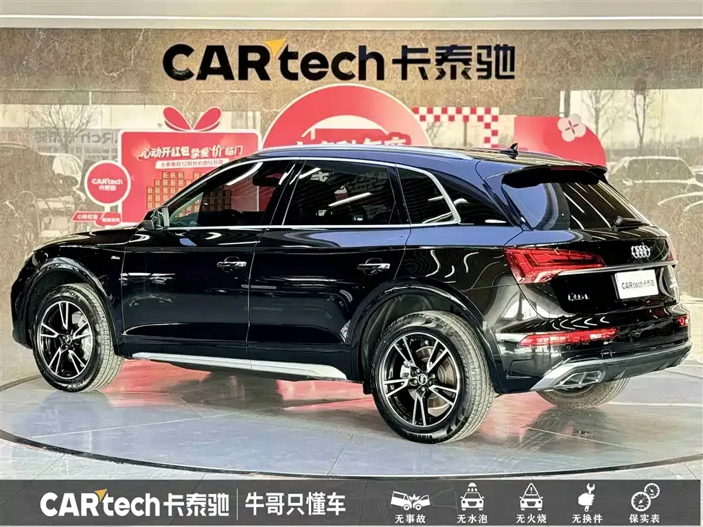 Audi Q5L 2025 из CN, фото 6
