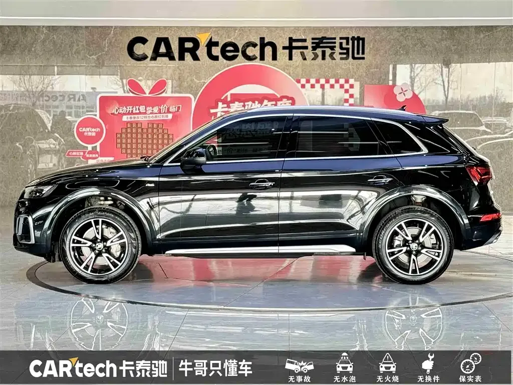 Audi Q5L 2025 из CN, фото 4