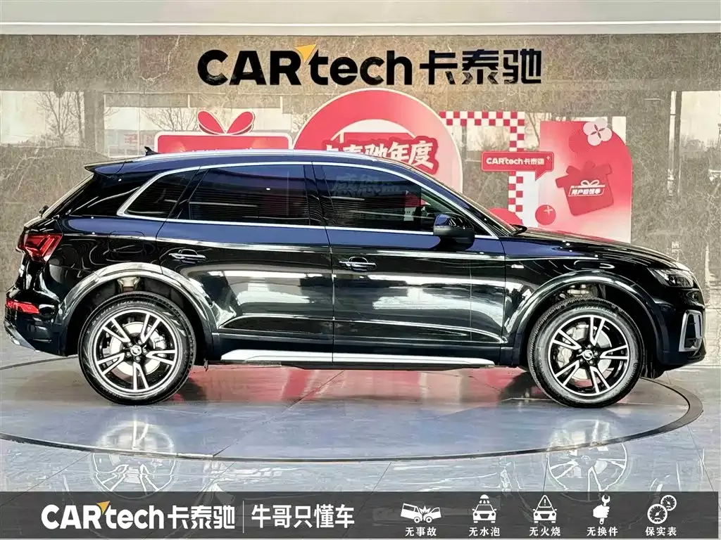 Audi Q5L 2025 из CN, фото 7