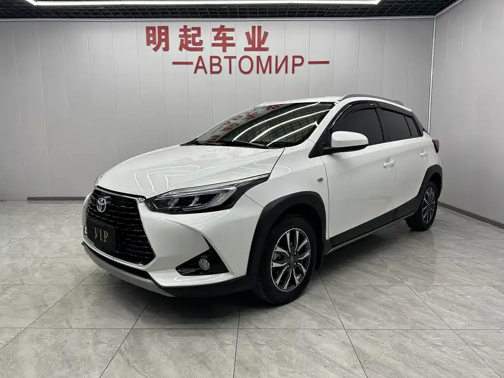 Toyota Yaris L 2021 из CN, фото 1
