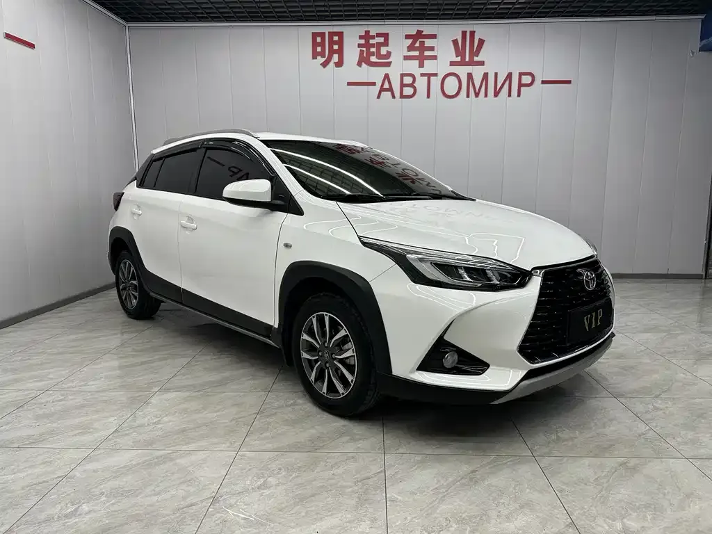 Toyota Yaris L 2021 из CN, фото 2