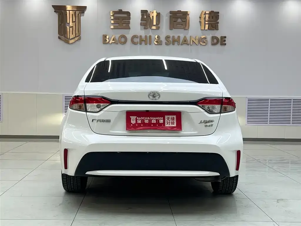 Toyota Levin 2022 из CN, фото 2