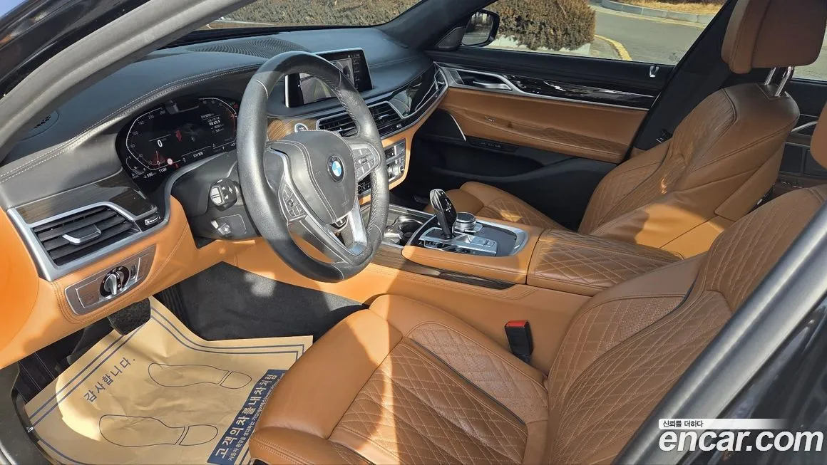 BMW 7-Series 2022 из KR, фото 8