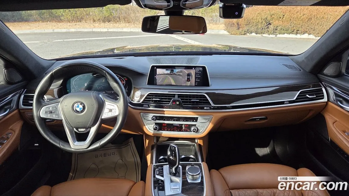BMW 7-Series 2022 из KR, фото 10