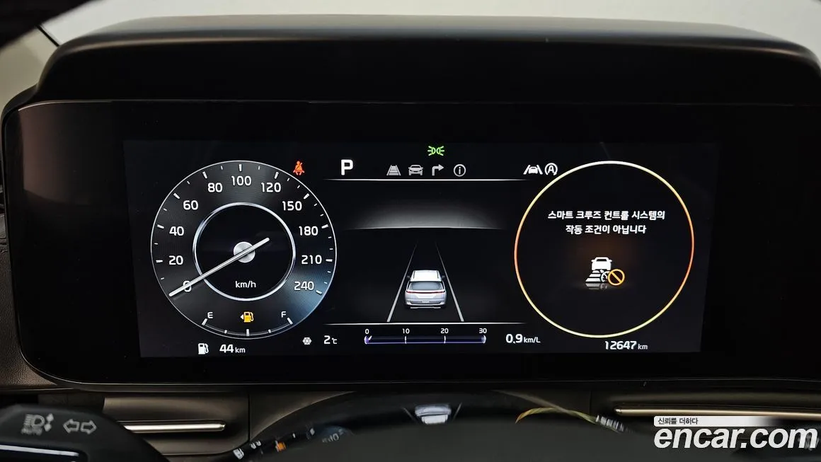 Kia Carnival 2023 из KR, фото 8