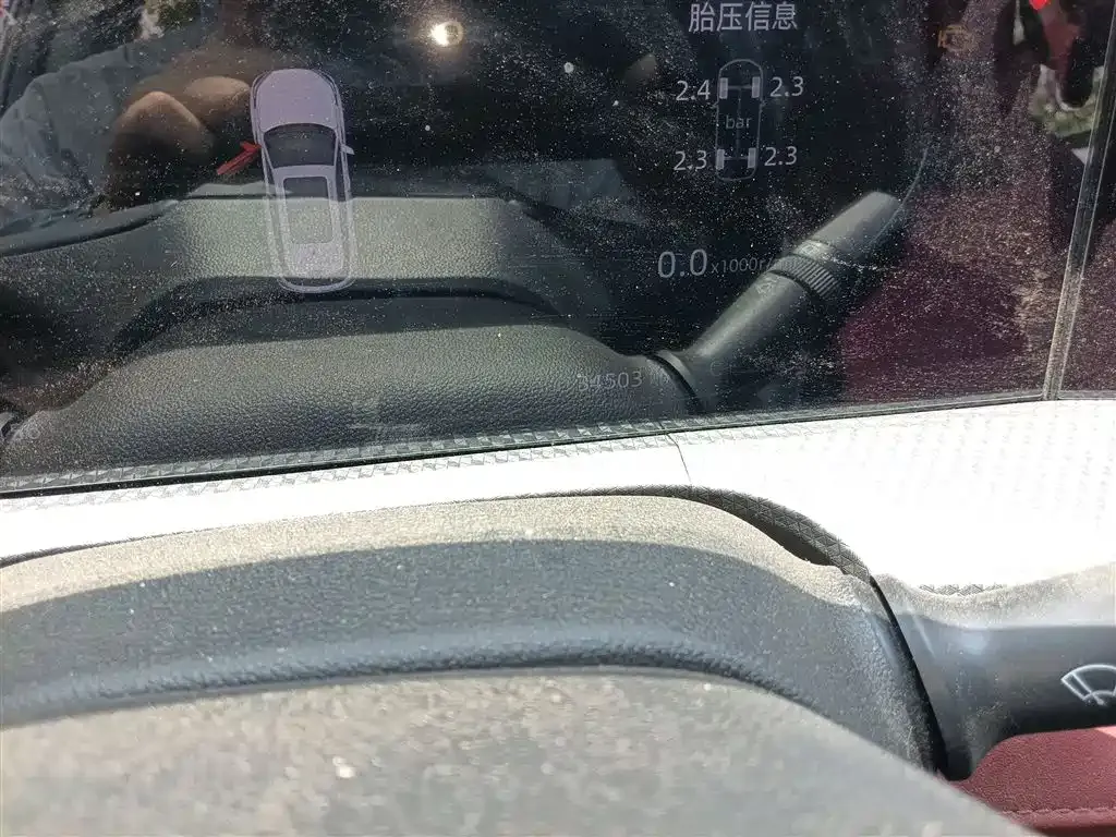 Changan CS75PLUS 2023 из CN, фото 5