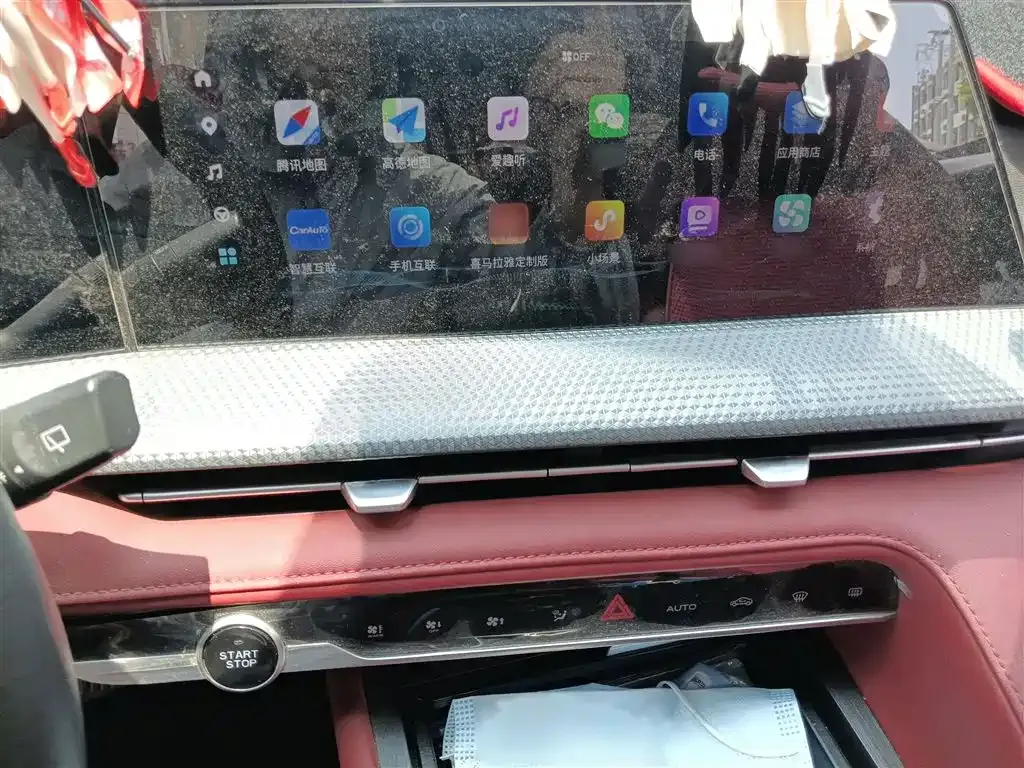 Changan CS75PLUS 2023 из CN, фото 6