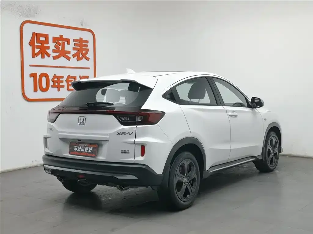 Honda XR-V 2021 из CN, фото 2