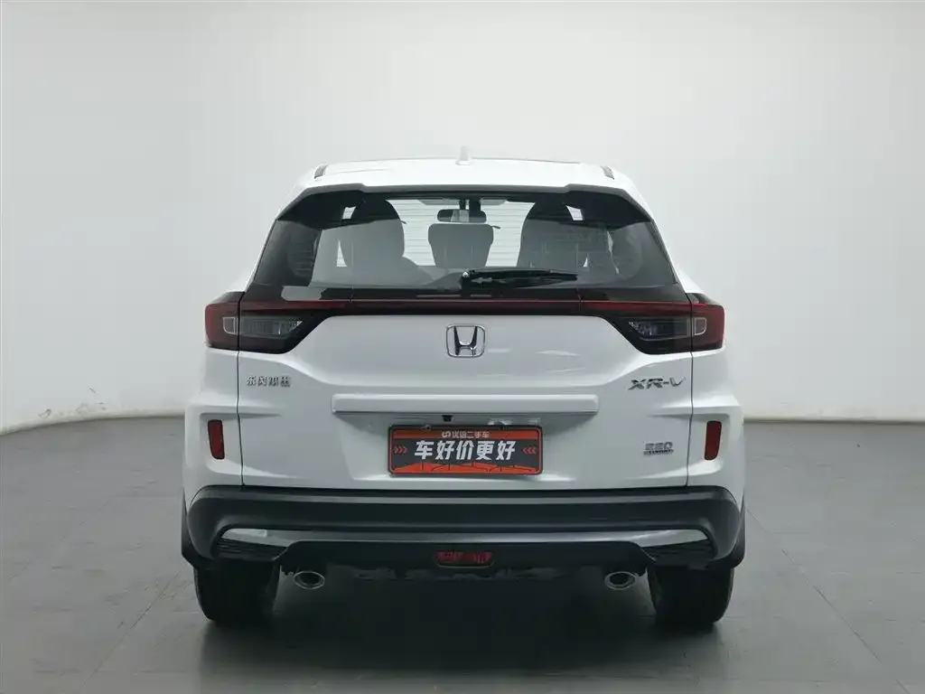 Honda XR-V 2021 из CN, фото 6