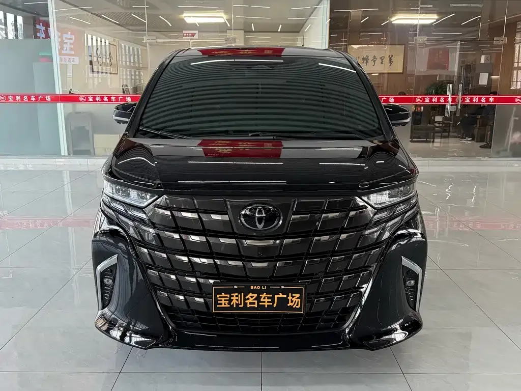 Toyota Alphard 2024 из CN, фото 1