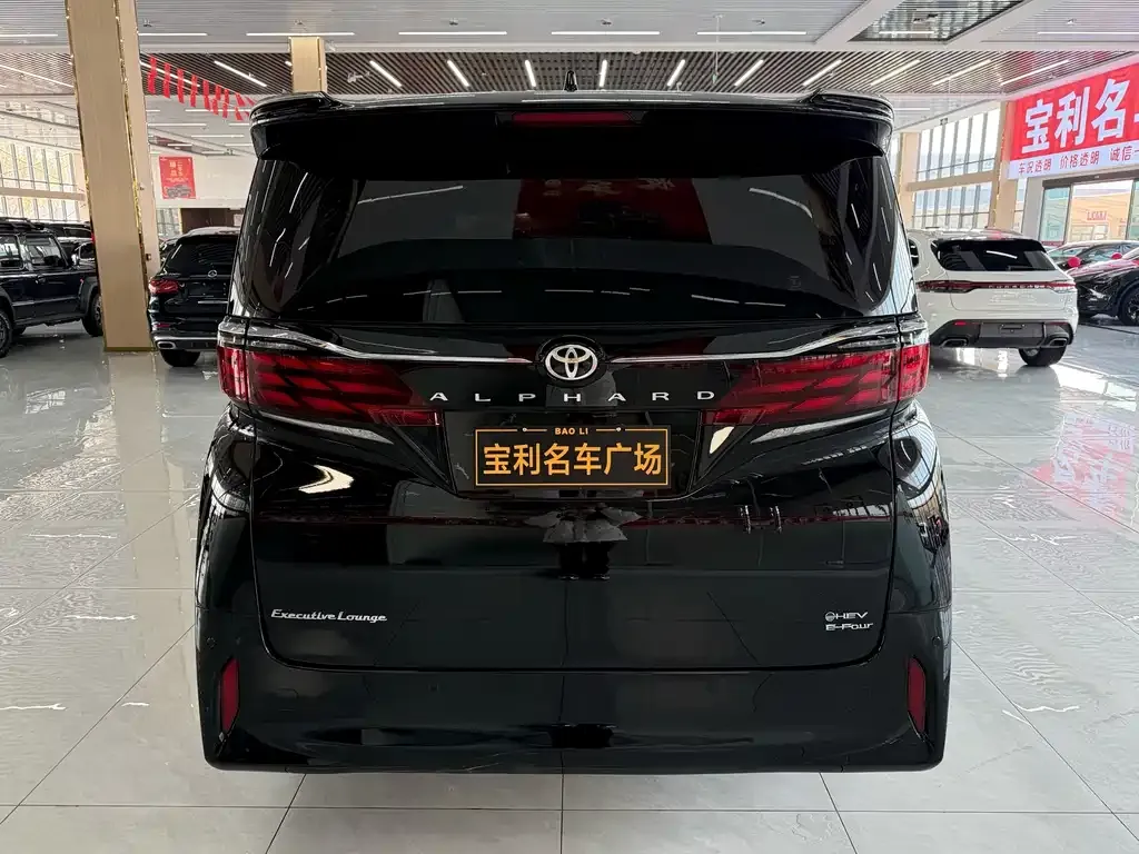 Toyota Alphard 2024 из CN, фото 8
