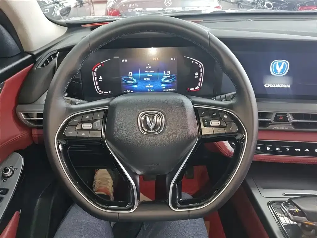 Changan CS75PLUS 2022 из CN, фото 6