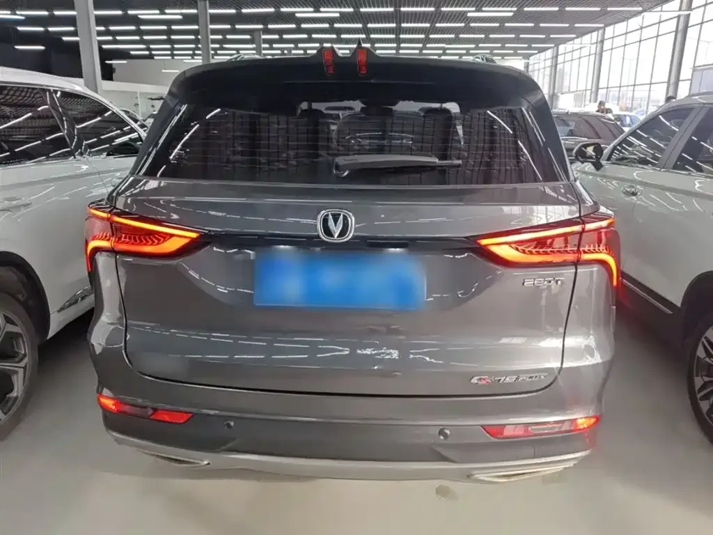 Changan CS75PLUS 2022 из CN, фото 7