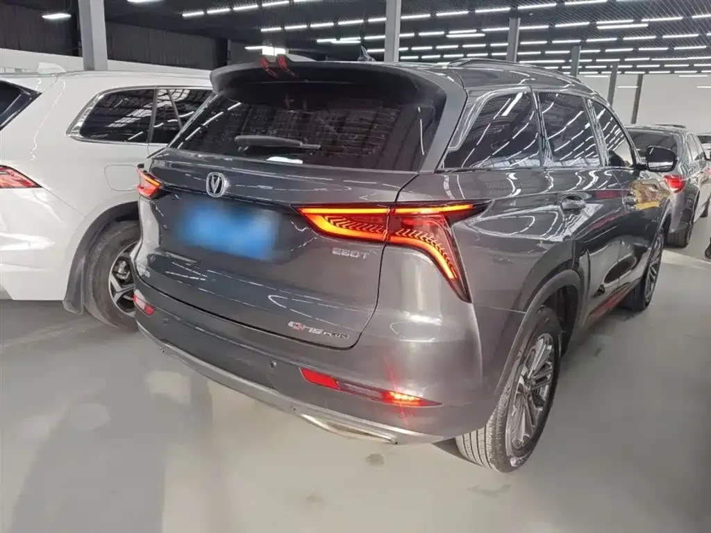 Changan CS75PLUS 2022 из CN, фото 4