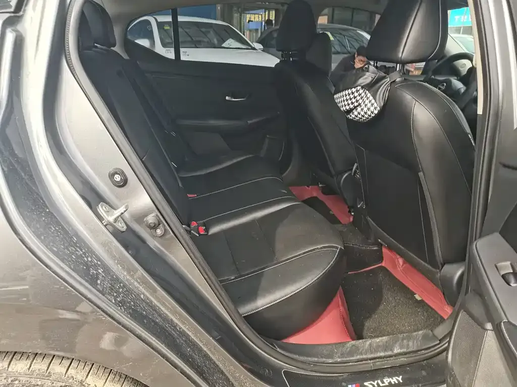 Nissan Sylphy 2022 из CN, фото 4