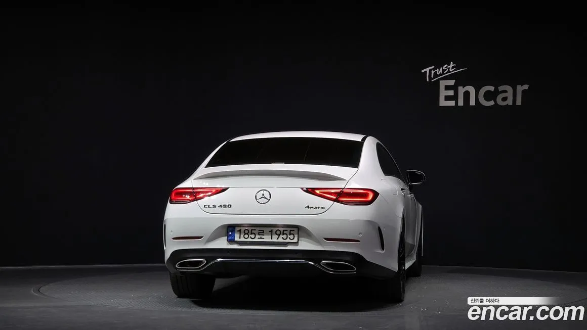 Mercedes-Benz CLS-Class 2021 из KR, фото 2