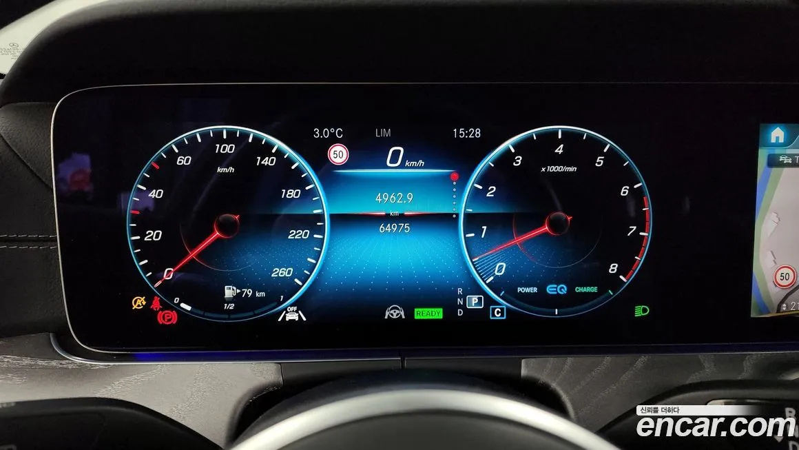 Mercedes-Benz CLS-Class 2021 из KR, фото 5