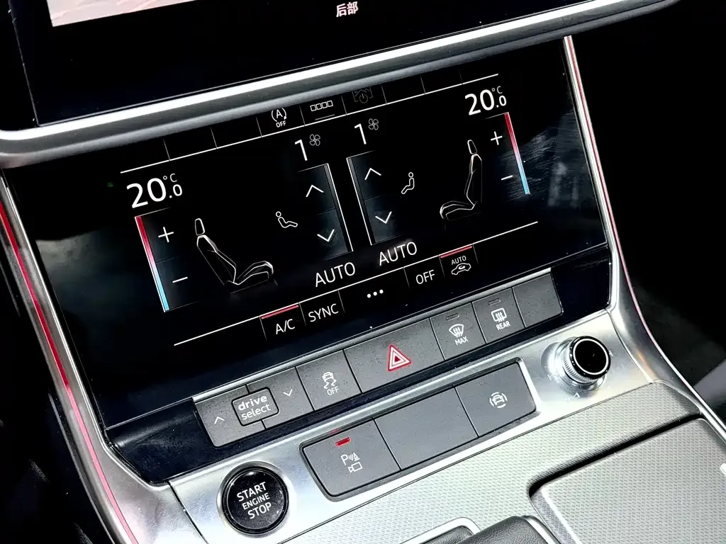 Audi A7L 2024 из CN, фото 9
