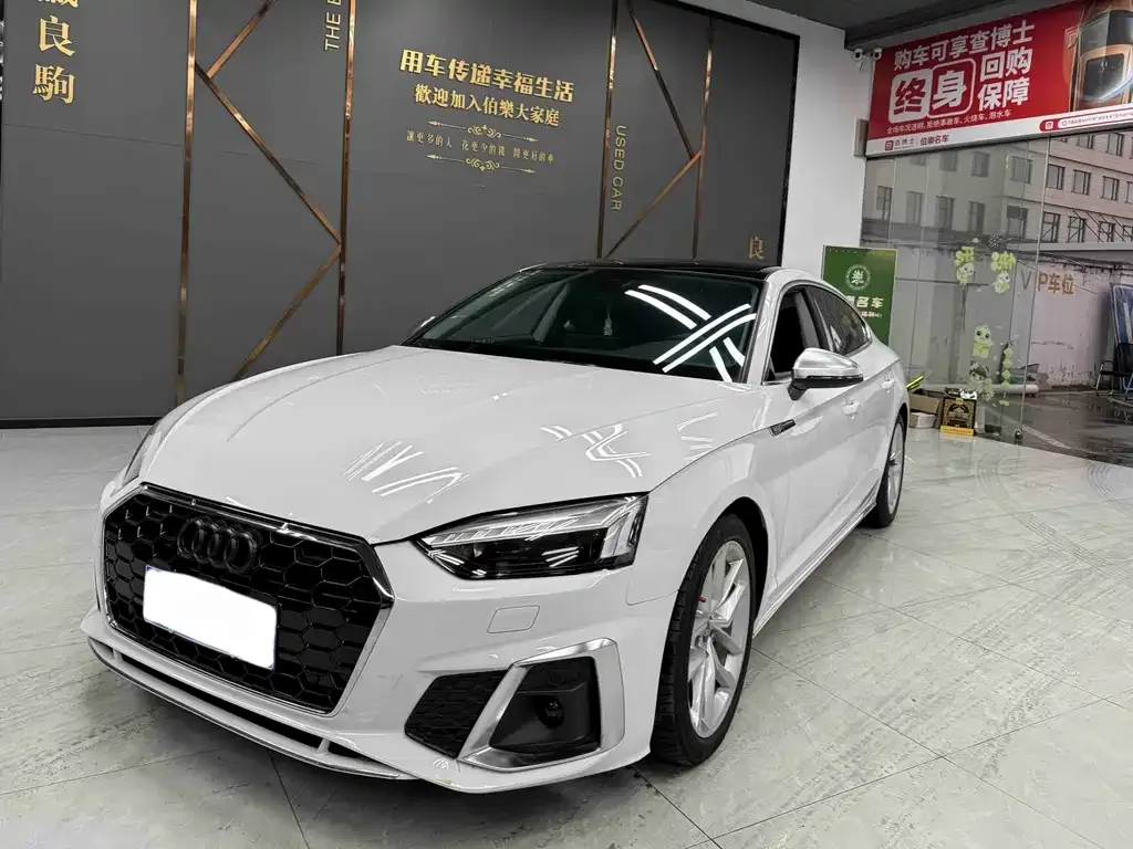 Audi A5 (Import) 2022 из CN, фото 1