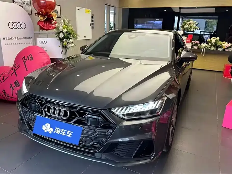 Audi A7 2024 из CN, фото 1