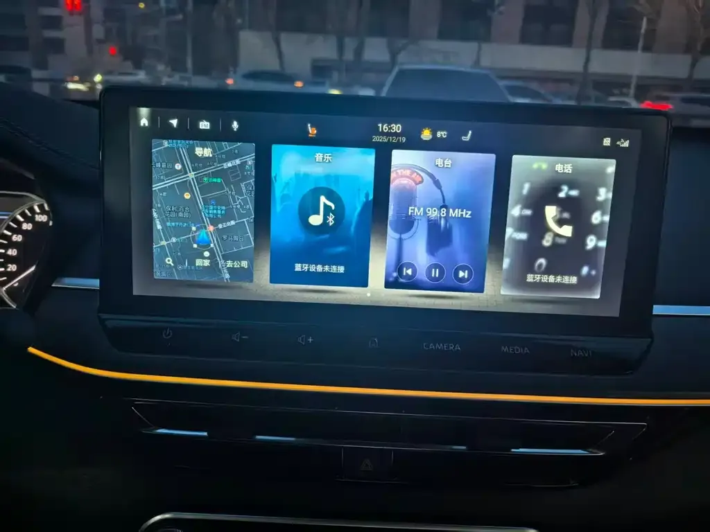Nissan Teana 2022 из CN, фото 5