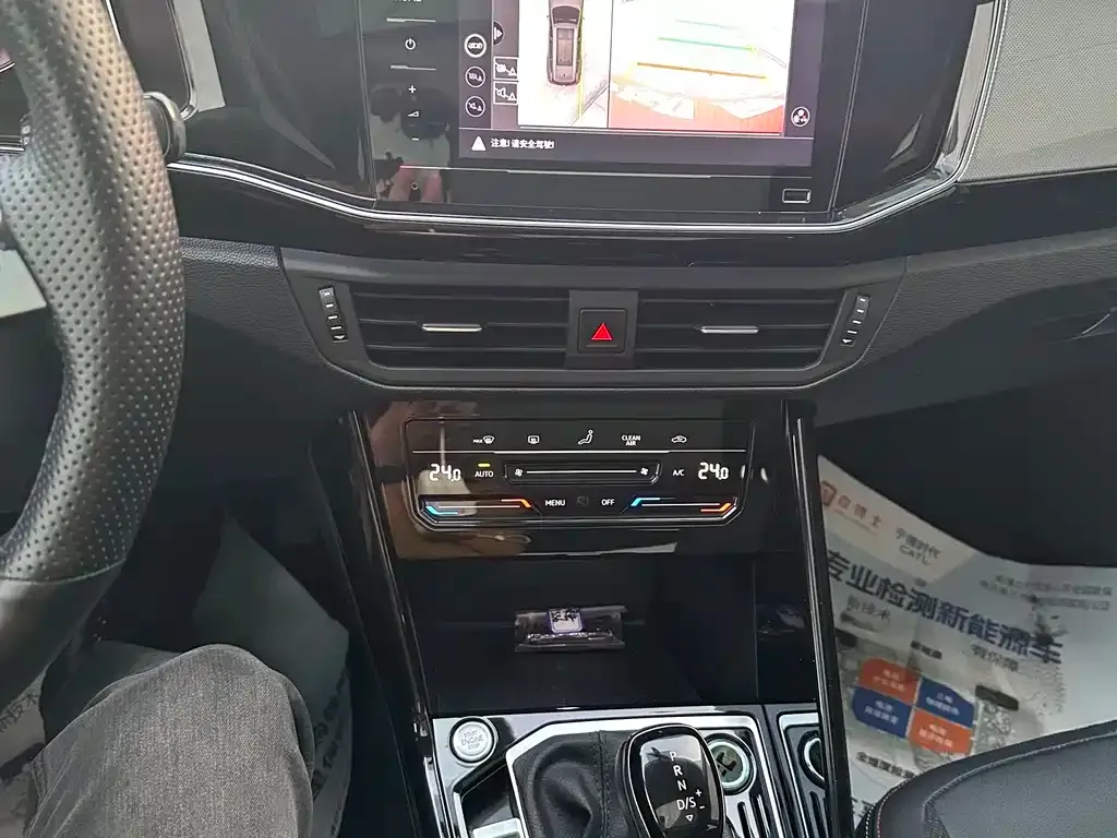 [object Object] Tayron 2023 из CN, фото 7