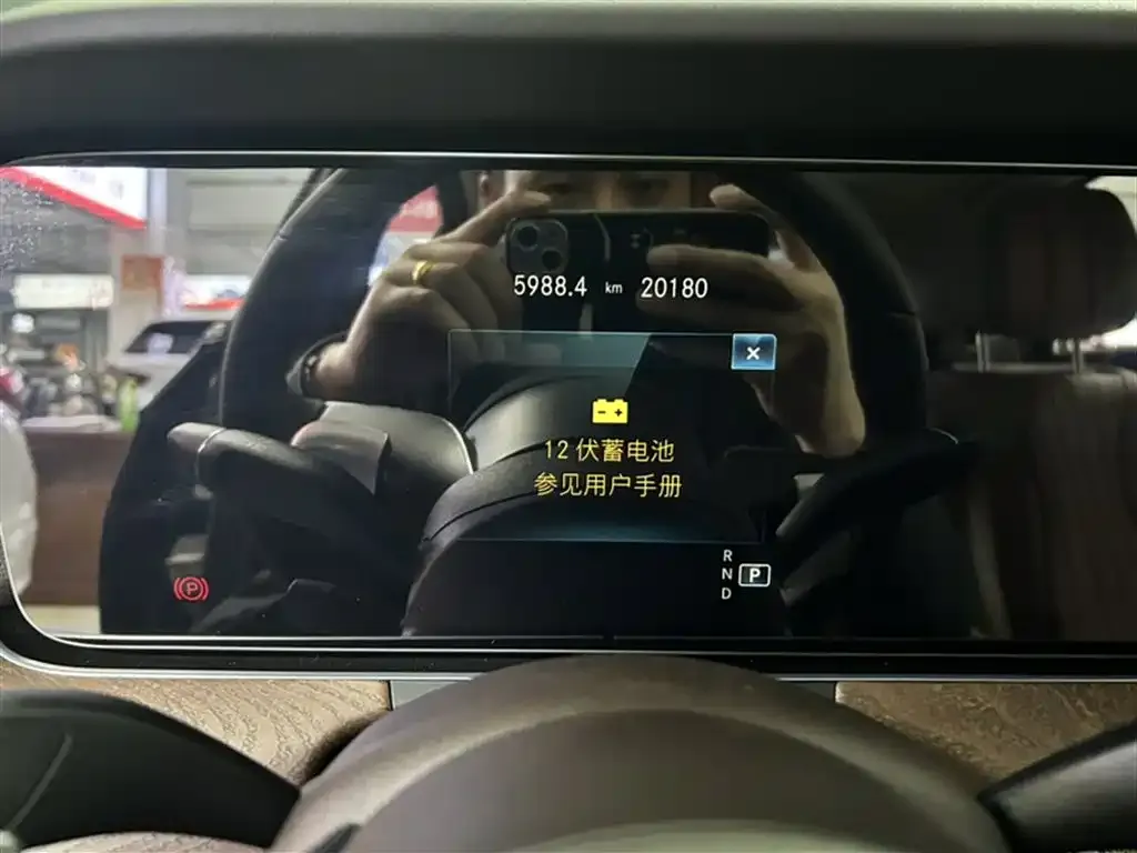 Mercedes-Benz E-Class 2023 из CN, фото 3