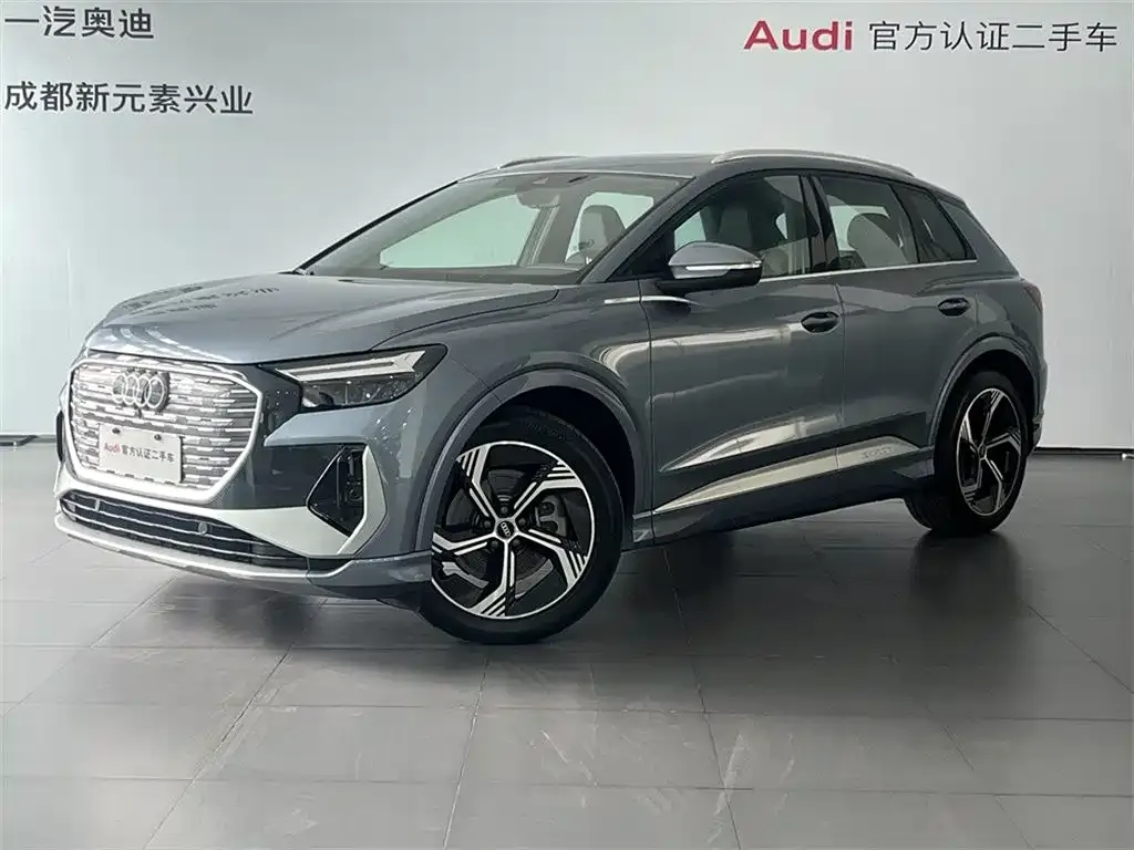 Audi Q4 e-tron 2024 из CN, фото 1