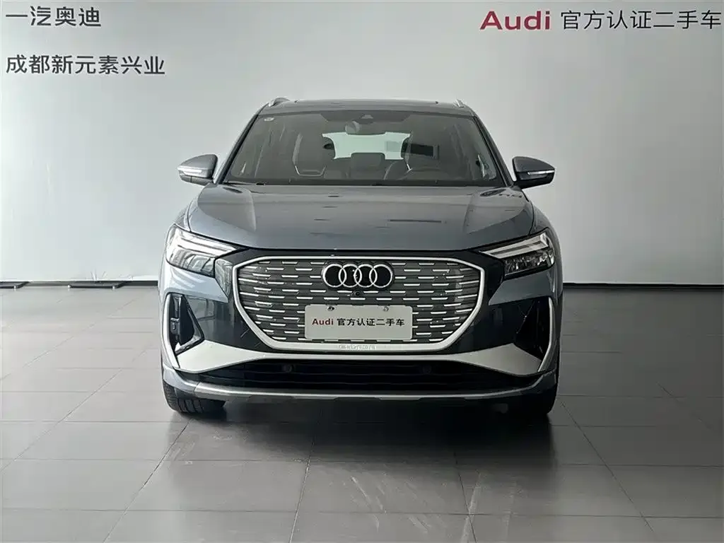Audi Q4 e-tron 2024 из CN, фото 2