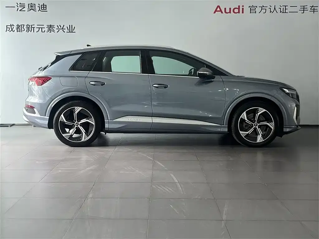 Audi Q4 e-tron 2024 из CN, фото 4