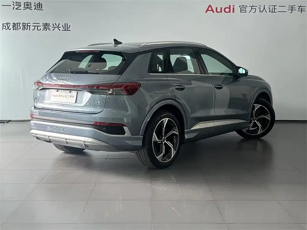 Audi Q4 e-tron 2024 из CN, фото 6