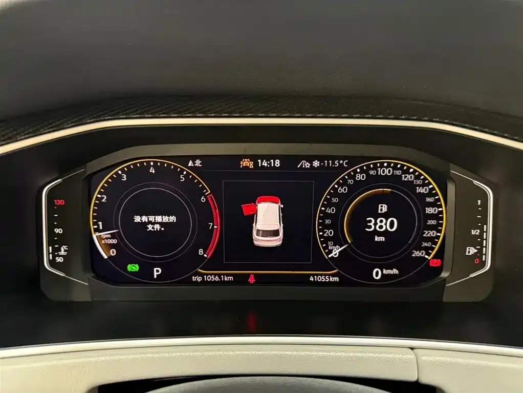 Volkswagen Tayron 2023 из CN, фото 10