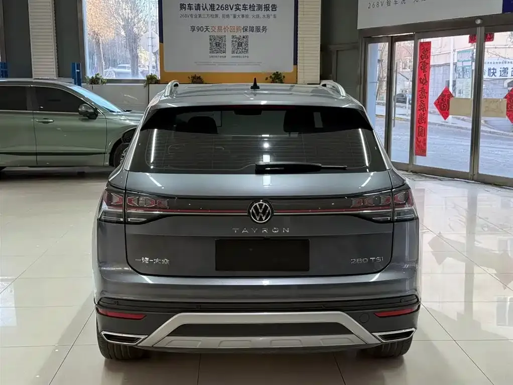 Volkswagen Tayron 2023 из CN, фото 5