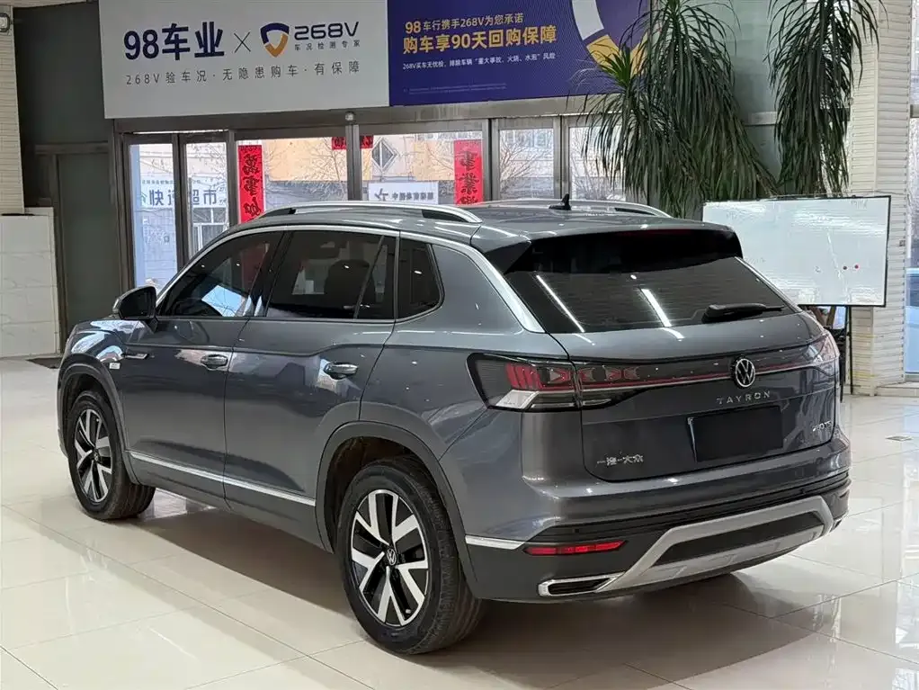 Volkswagen Tayron 2023 из CN, фото 6