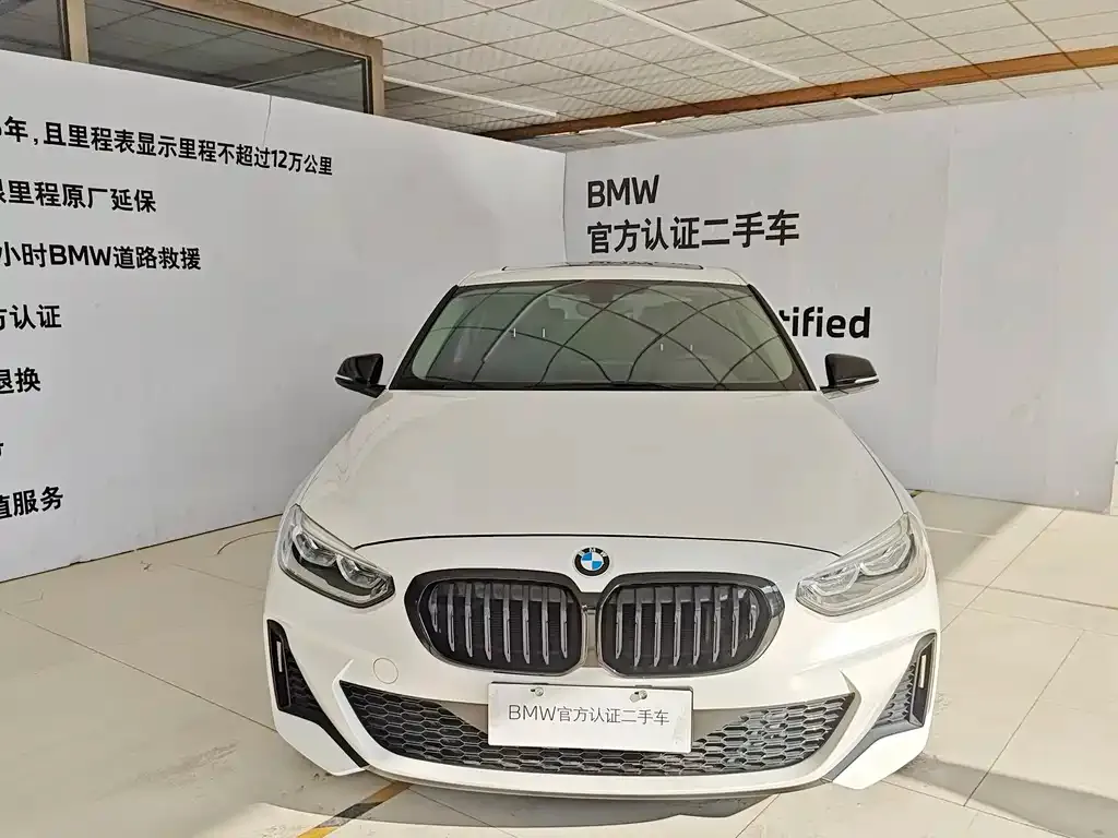 BMW 1 Series 2021 из CN, фото 2