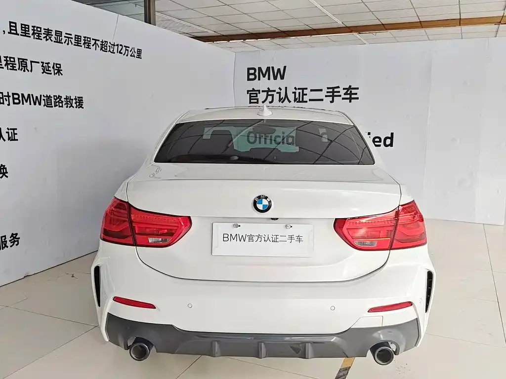 BMW 1 Series 2021 из CN, фото 4