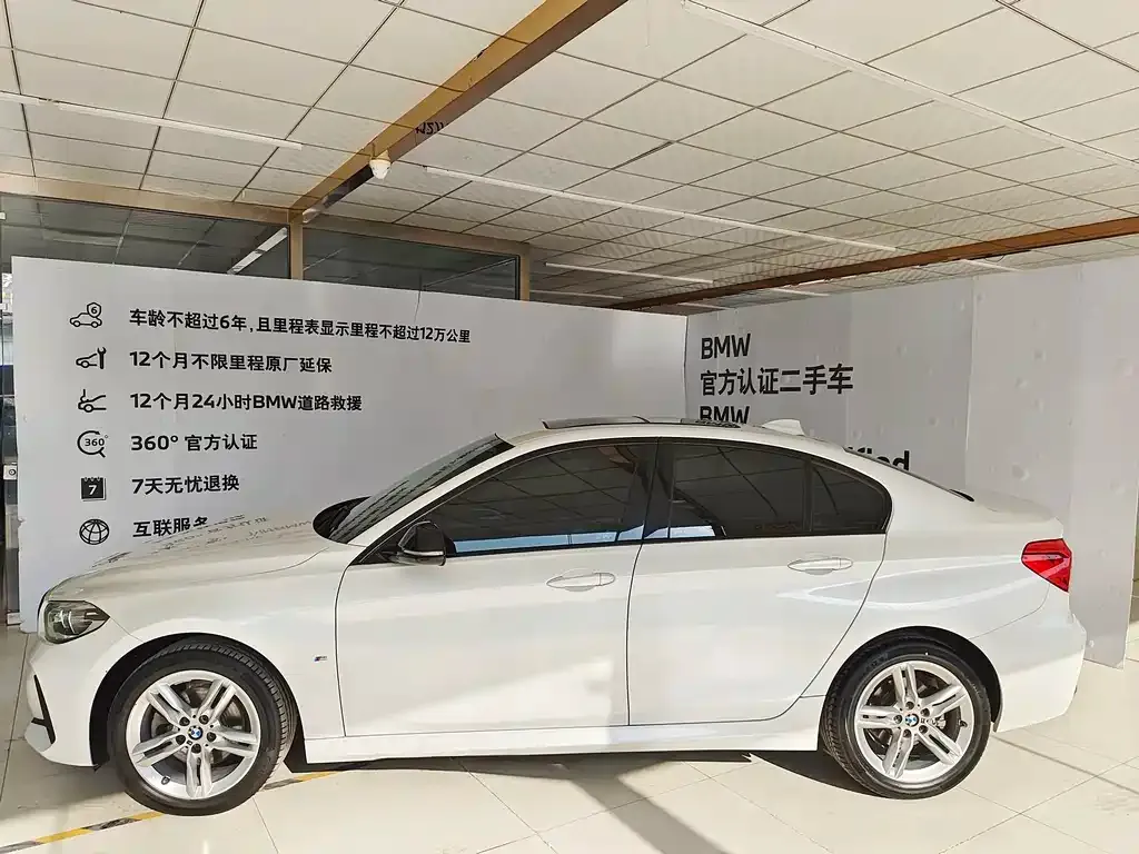 BMW 1 Series 2021 из CN, фото 10