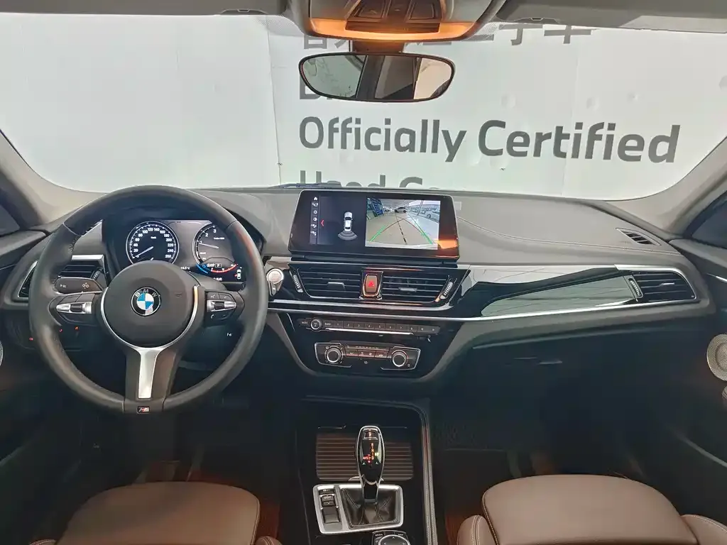 BMW 1 Series 2021 из CN, фото 3