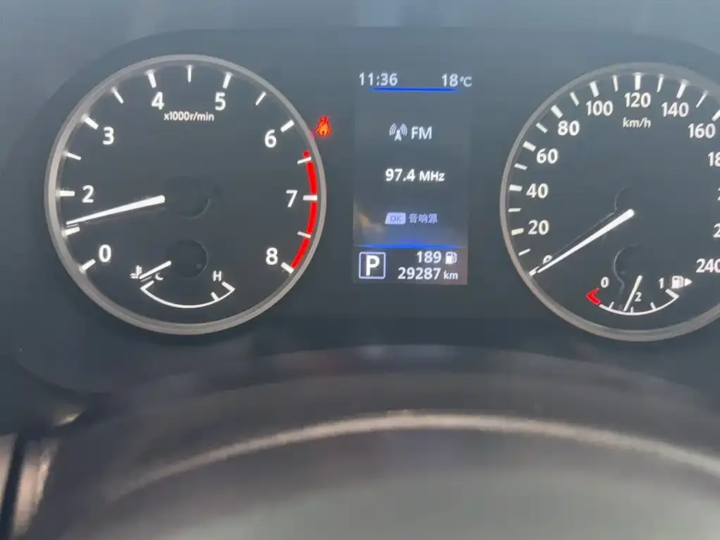 Nissan Sylphy 2022 из CN, фото 5