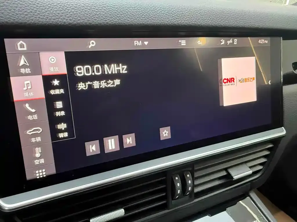 Porsche Cayenne 2021 из CN, фото 4