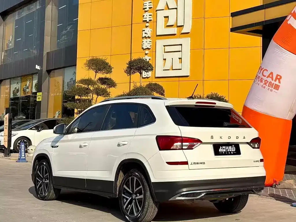 Skoda Kamiq 2022 из CN, фото 5