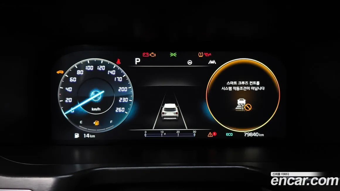 Kia Sorento — фото 8