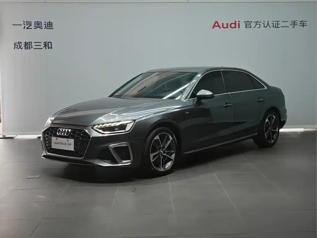 Audi A4L 2023 из CN, фото 1