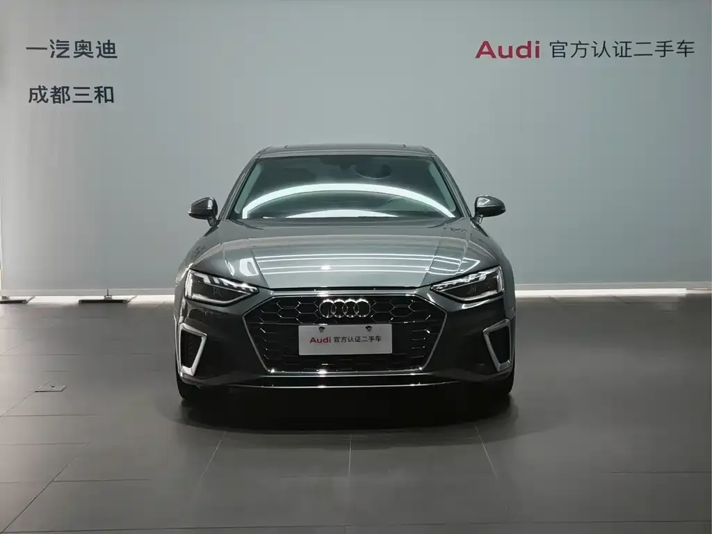 Audi A4L 2023 из CN, фото 5