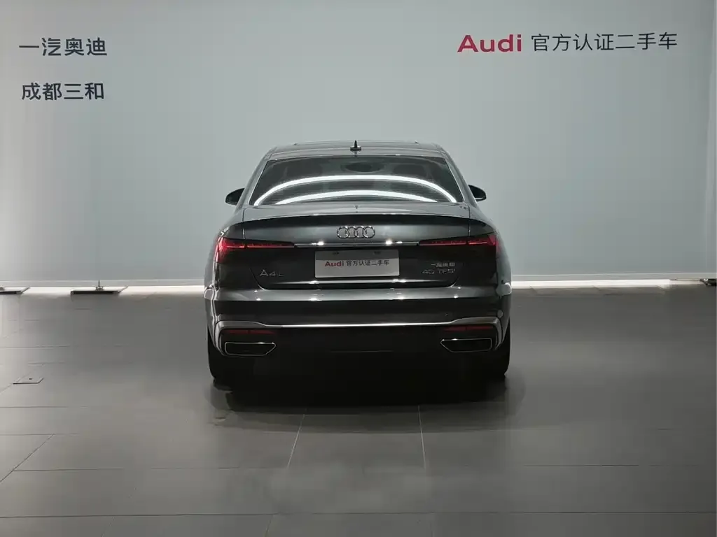 Audi A4L 2023 из CN, фото 2