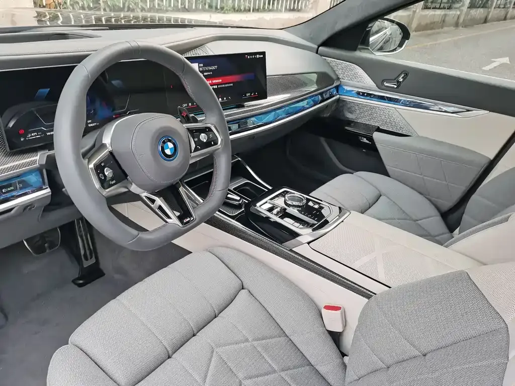BMW M760Le 2025 из CN, фото 9