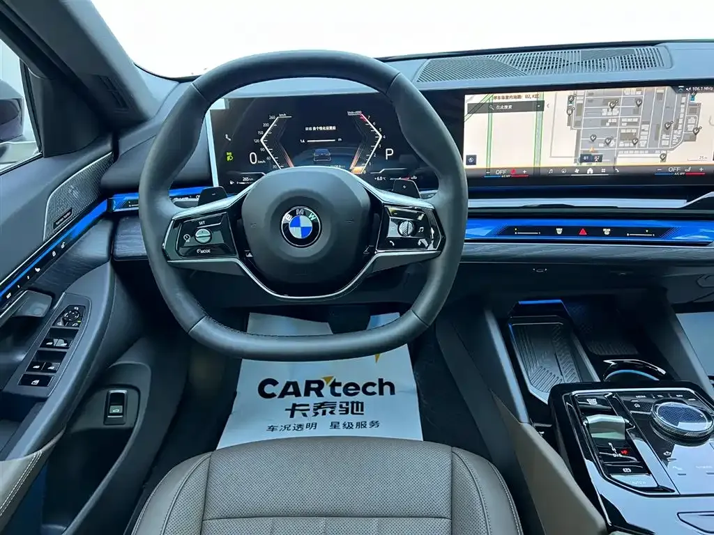 BMW 5 Series — фото 10