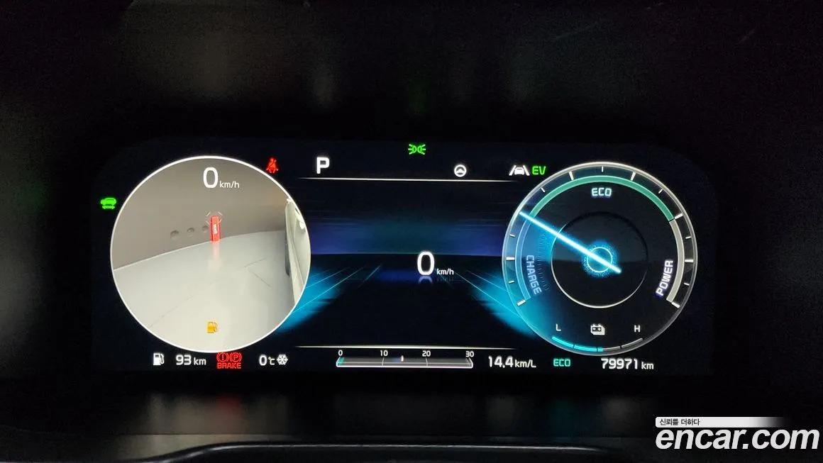 Kia Sorento — фото 8