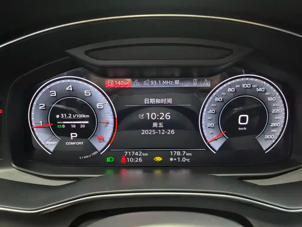 Audi A6L 2022 из CN, фото 2