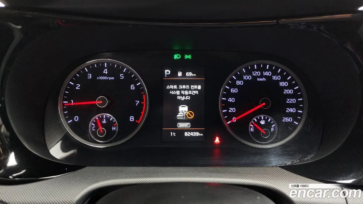 Kia K5 2021 из KR, фото 10